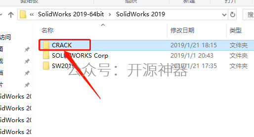 sw设计库怎么添加特征